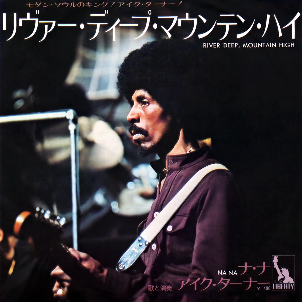 Ike Turner - River Deep-Mountain High - Promo