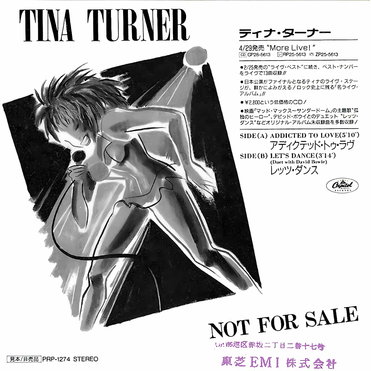 Tina Turner - Live In Europe - Promo